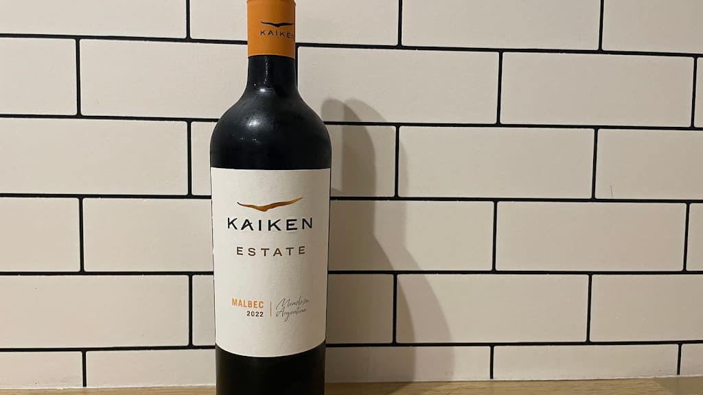 『カイケン・エステート・マルベック』とはどんなワインか？